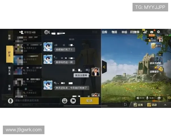 九游会J9.com真人游戏最新玩法介绍，带你体验真实刺激的娱乐体验