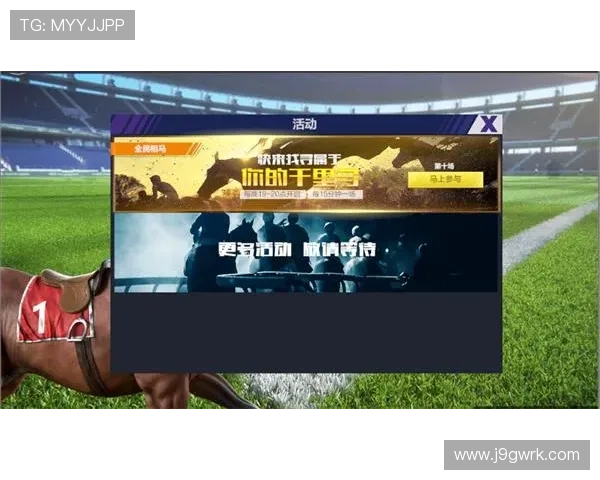 九游大厅怎么下载到安卓设备的完整操作流程介绍