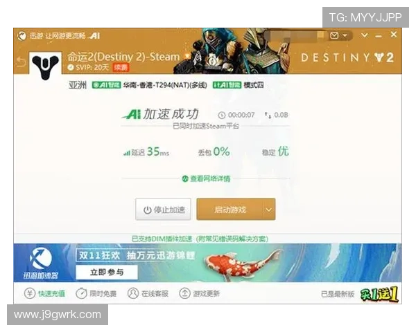 九游在线客服服务全面升级,解决玩家在游戏中遇到的各种问题