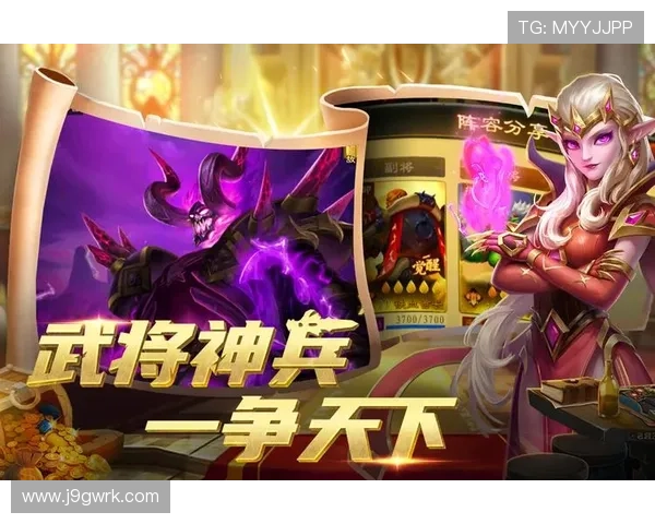 九游注册账号网页优化建议提升注册体验与便捷性