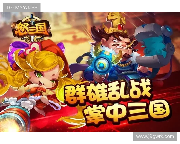 九游游戏平台iOS设备如何快速注册账号实现游戏畅玩