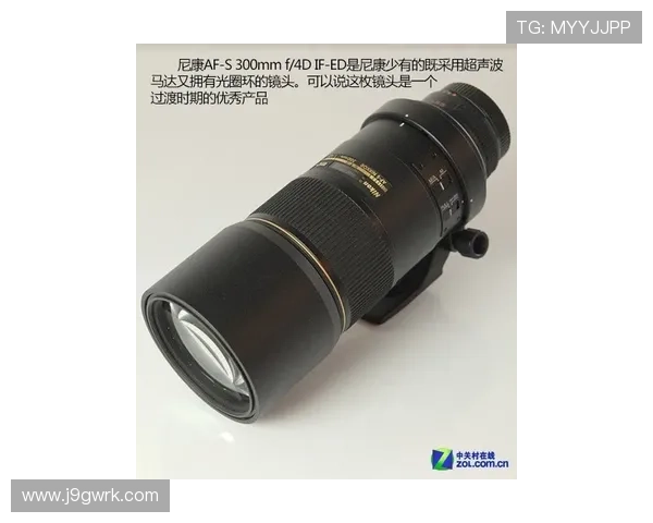 九游电竞平台最新赛事资讯全面解析助你掌握电竞行业发展动态